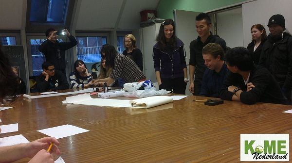 KoME-NL Reports: Korean Studies 2012