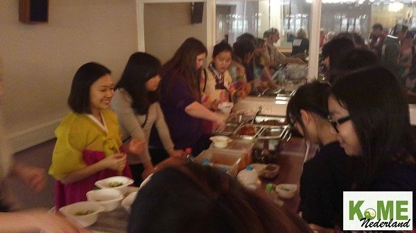 KoME-NL Reports: Korean Studies 2012
