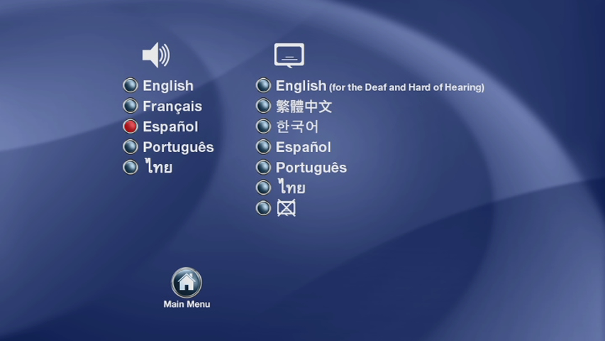 vlcsnap-2013-05-06-02h57m22s199.png
